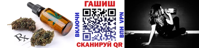 как найти   Звенигород  Еда ТГК марихуана 
