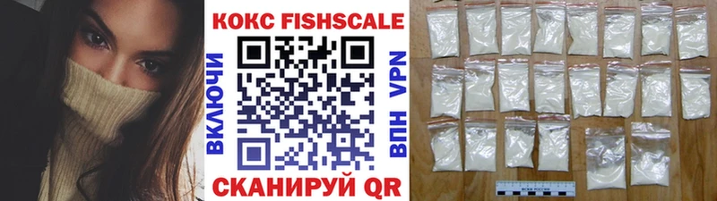 дарк нет клад  закладка  Звенигород  КОКАИН Перу 