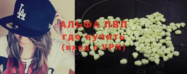мяу мяу мука Фёдоровский