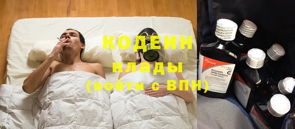 COCAINE Козловка