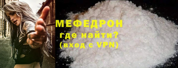 каннабис Кодинск