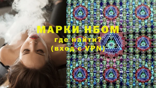 каннабис Кодинск
