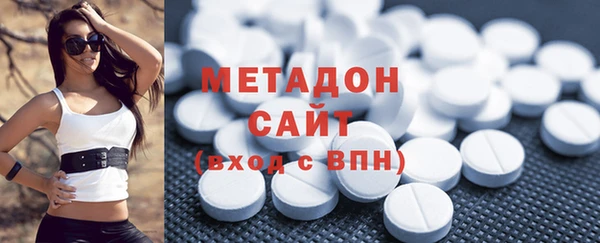 COCAINE Козловка