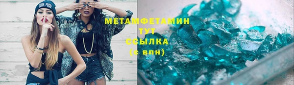 каннабис Кодинск