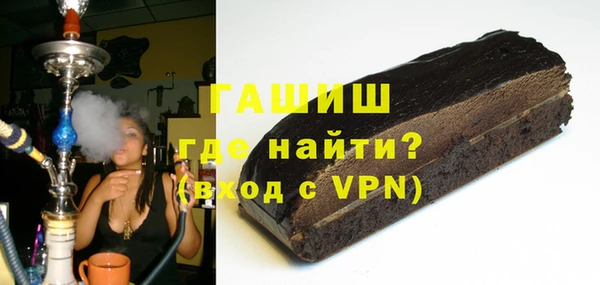 COCAINE Козловка