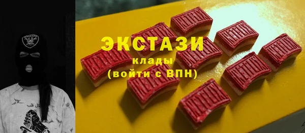 каннабис Кодинск