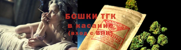 COCAINE Козловка