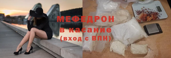 мдма Калининец
