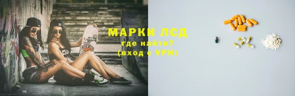 COCAINE Козловка