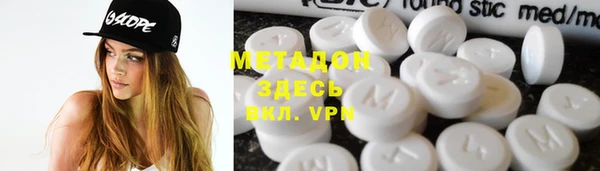 каннабис Кодинск