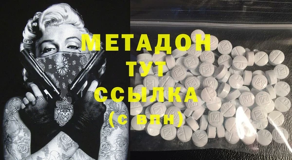 каннабис Кодинск