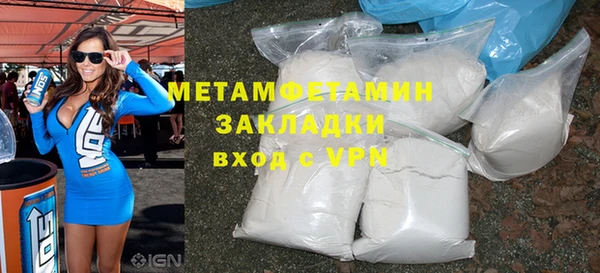 каннабис Кодинск