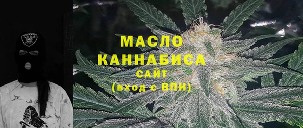 COCAINE Козловка
