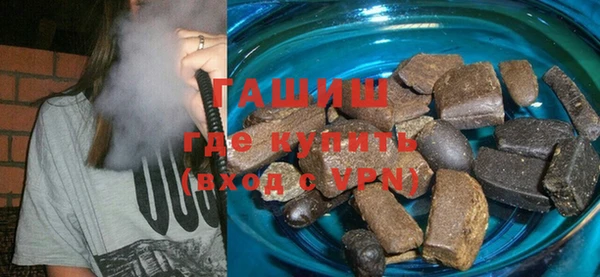 COCAINE Козловка