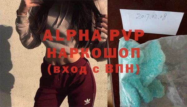 каннабис Кодинск