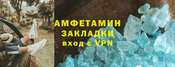каннабис Кодинск