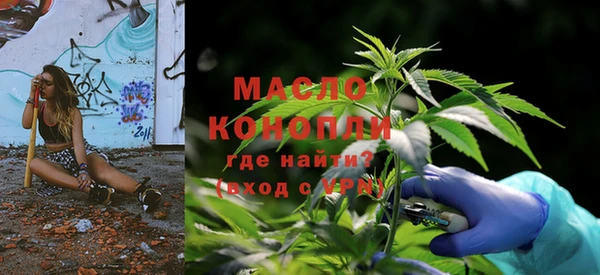 COCAINE Козловка