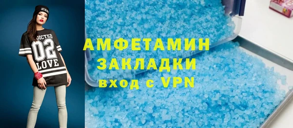 каннабис Кодинск