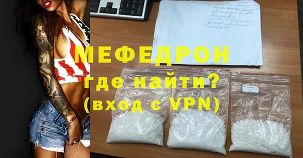 каннабис Кодинск