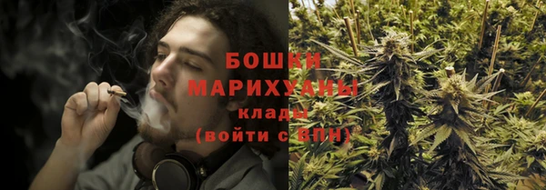 COCAINE Козловка