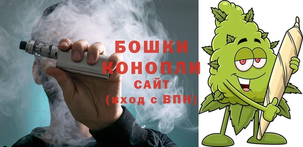 кристаллы Козельск