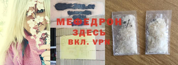 COCAINE Козловка