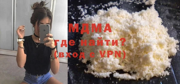 каннабис Кодинск