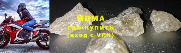 каннабис Кодинск