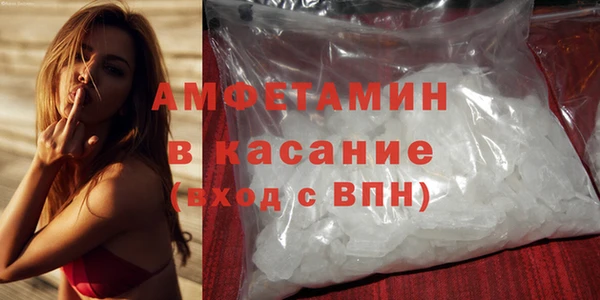 каннабис Кодинск