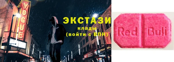 COCAINE Козловка