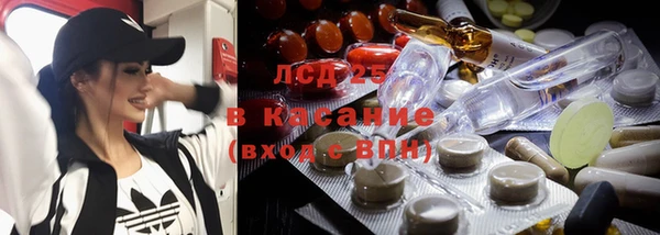 каннабис Кодинск