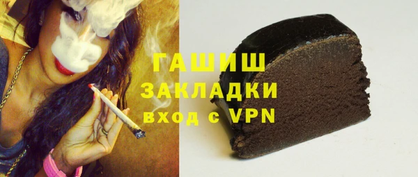 каннабис Кодинск