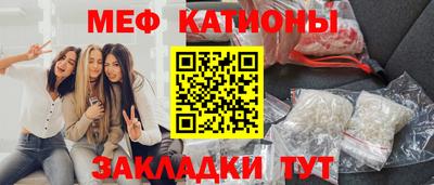 ALPHA PVP Гатчина