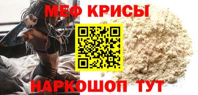 ALPHA PVP Гатчина