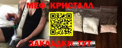 альфа пвп Гай