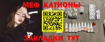 ALPHA PVP Гатчина