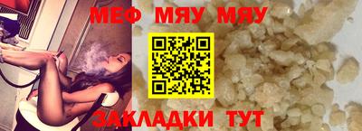 ALPHA PVP Гатчина