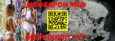 кокаин перу Гагарин