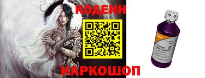 Альфа ПВП Беслан