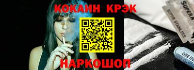 альфа пвп Гай