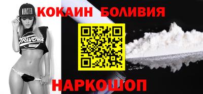 альфа пвп Гай