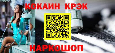 альфа пвп Гай