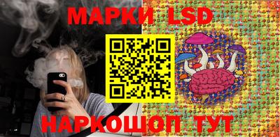 альфа пвп Абакан