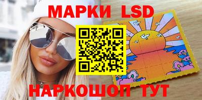 кокаин перу Бийск