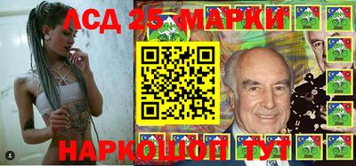 кокаин перу Бийск