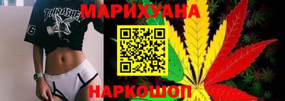 альфа пвп VHQ Берёзовский