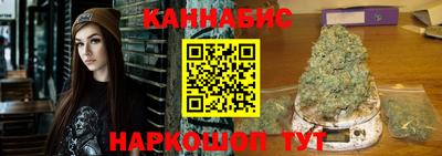 кокаин перу Гагарин