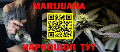 ALPHA PVP Гатчина