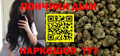 кокаин перу Гагарин