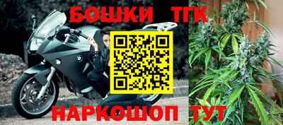 кокаин перу Бийск